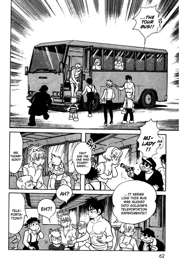 Kamen Rider BLACK Chapter 9 page 58 - 