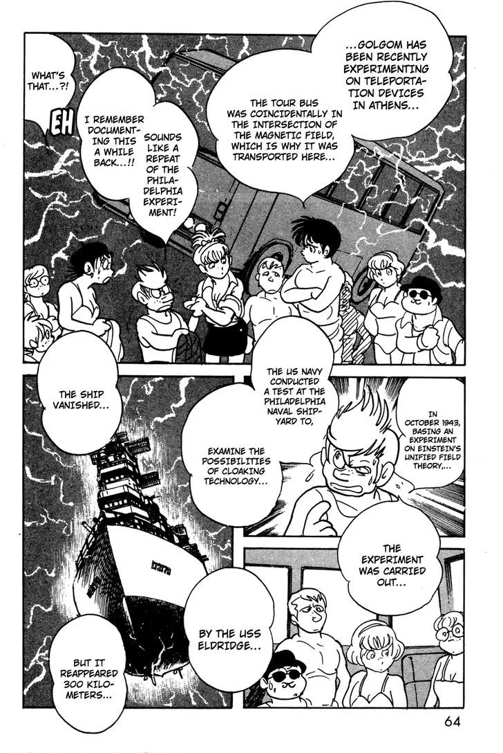 Kamen Rider BLACK Chapter 9 page 60 - 