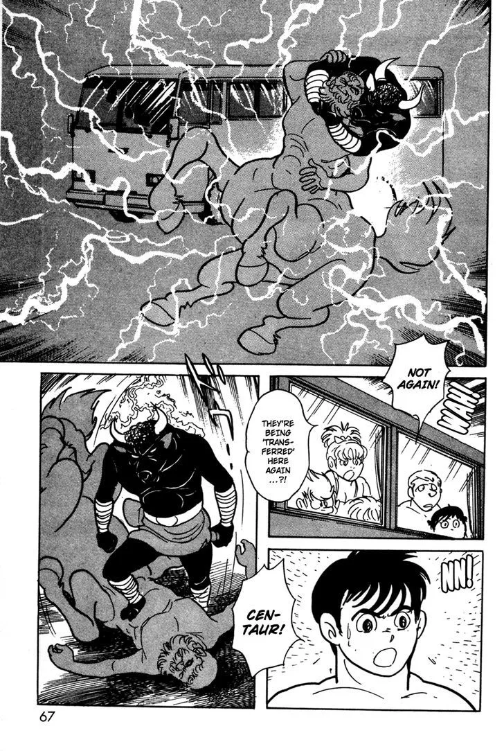 Kamen Rider BLACK Chapter 9 page 63 - 