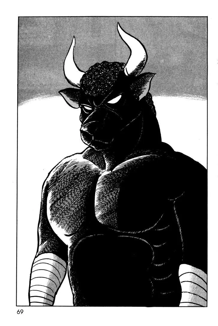 Kamen Rider BLACK Chapter 9 page 65 - 