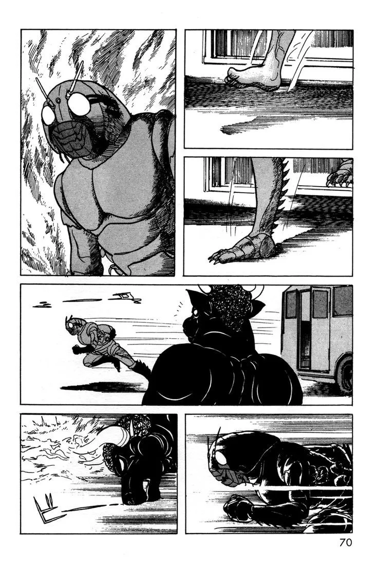 Kamen Rider BLACK Chapter 9 page 66 - 