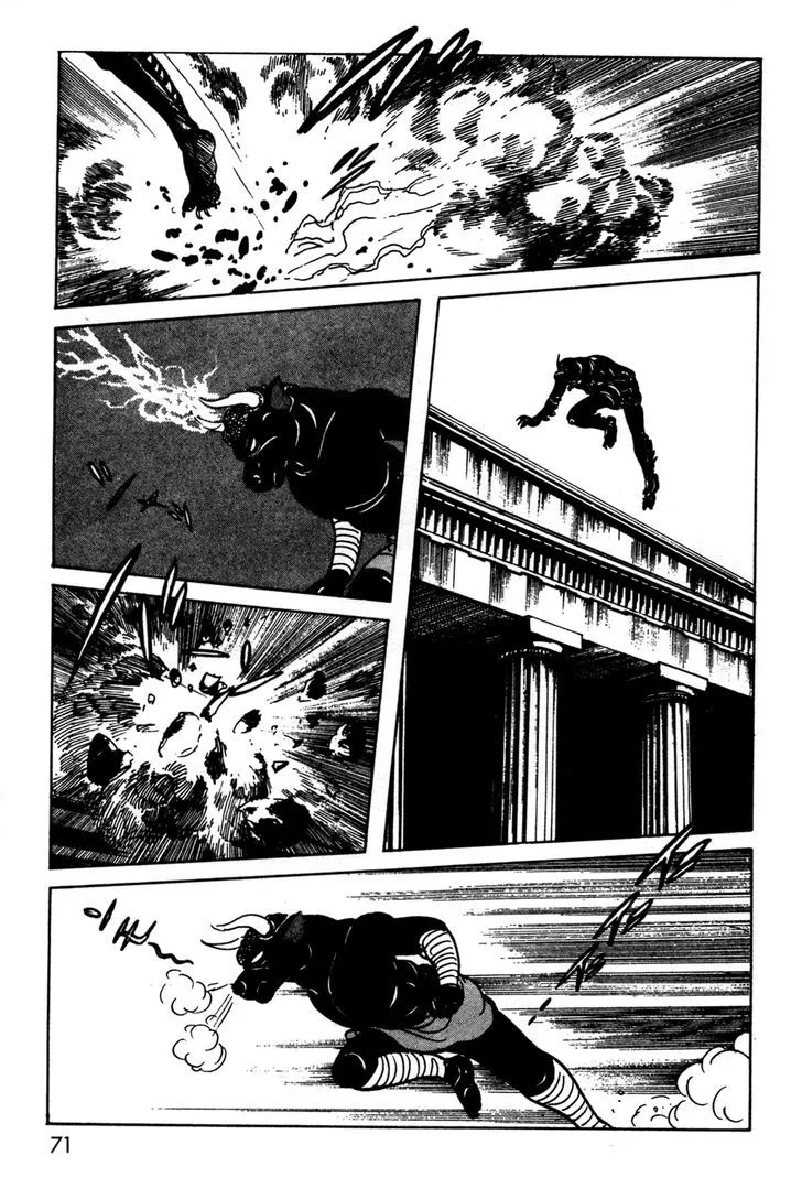 Kamen Rider BLACK Chapter 9 page 67 - 