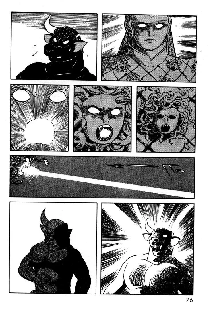Kamen Rider BLACK Chapter 9 page 71 - 