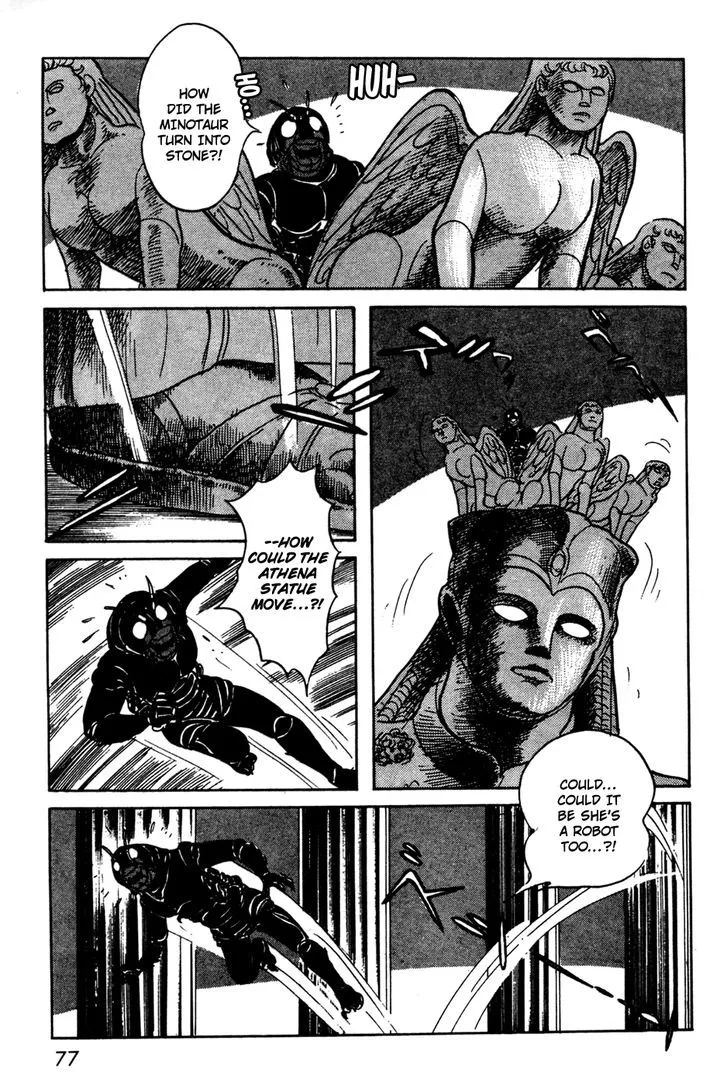 Kamen Rider BLACK Chapter 9 page 72 - 