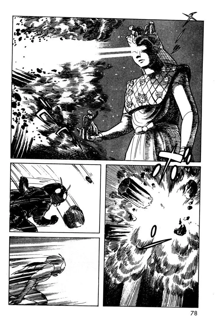 Kamen Rider BLACK Chapter 9 page 73 - 