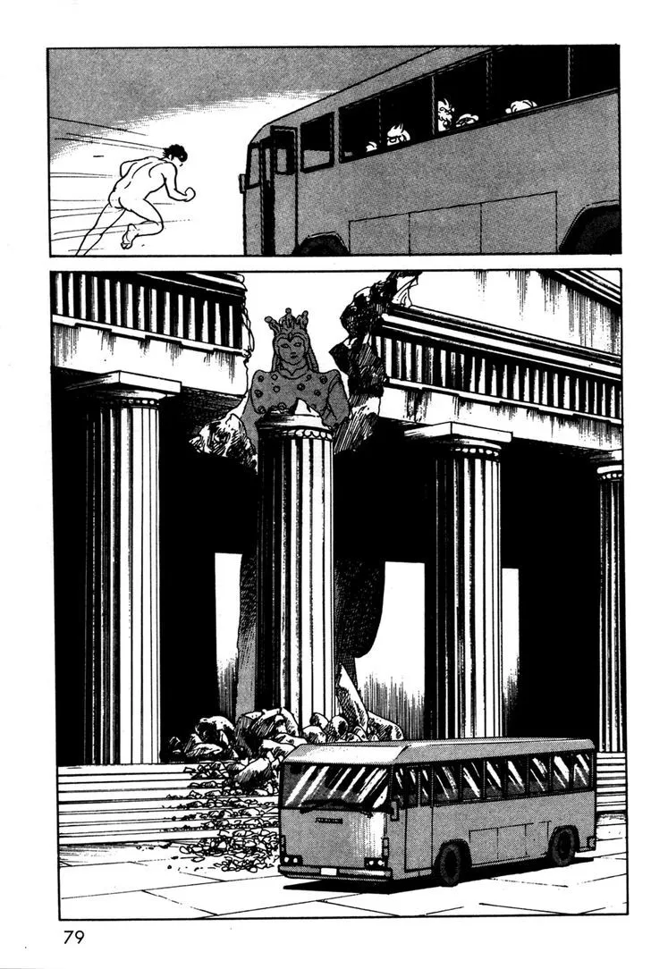 Kamen Rider BLACK Chapter 9 page 74 - 
