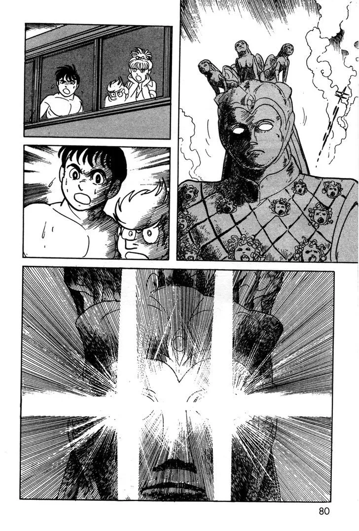Kamen Rider BLACK Chapter 9 page 75 - 