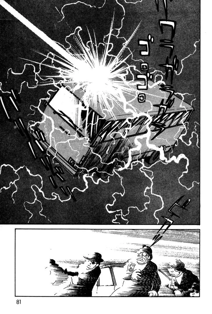 Kamen Rider BLACK Chapter 9 page 76 - 