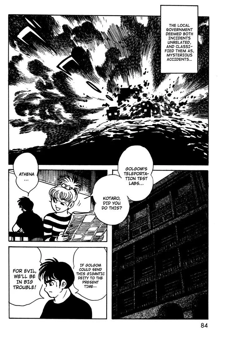 Kamen Rider BLACK Chapter 9 page 79 - 