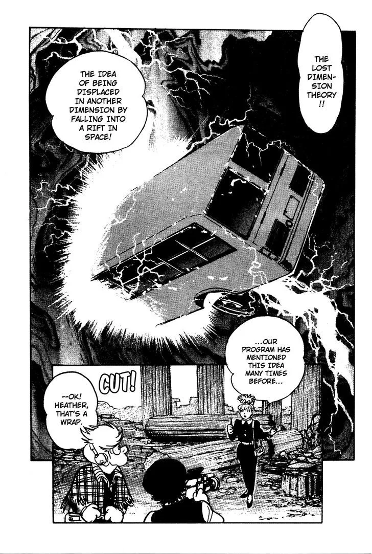 Kamen Rider BLACK Chapter 9 page 10 - 