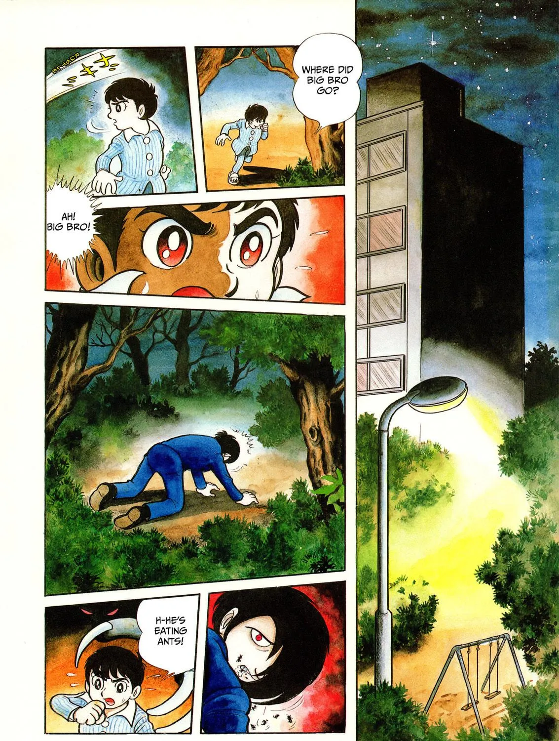 Kamen Rider (SUGAYA Mitsuru) Chapter 1 page 17 - 
