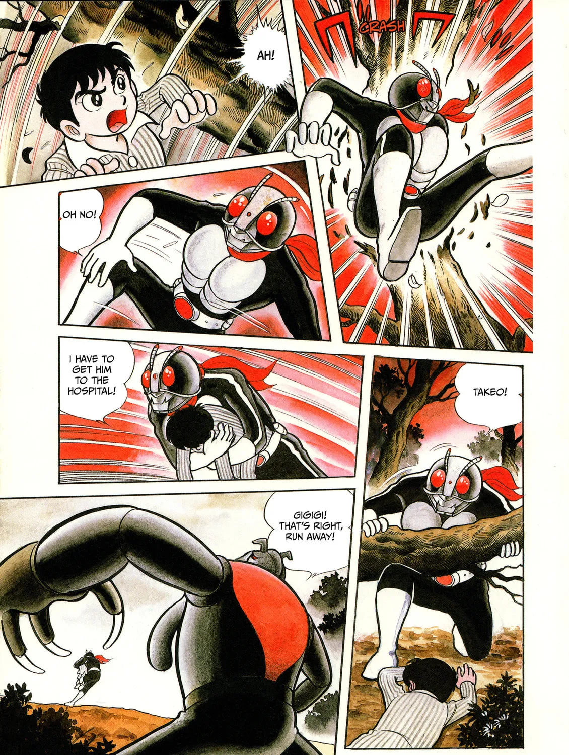 Kamen Rider (SUGAYA Mitsuru) Chapter 1 page 27 - 