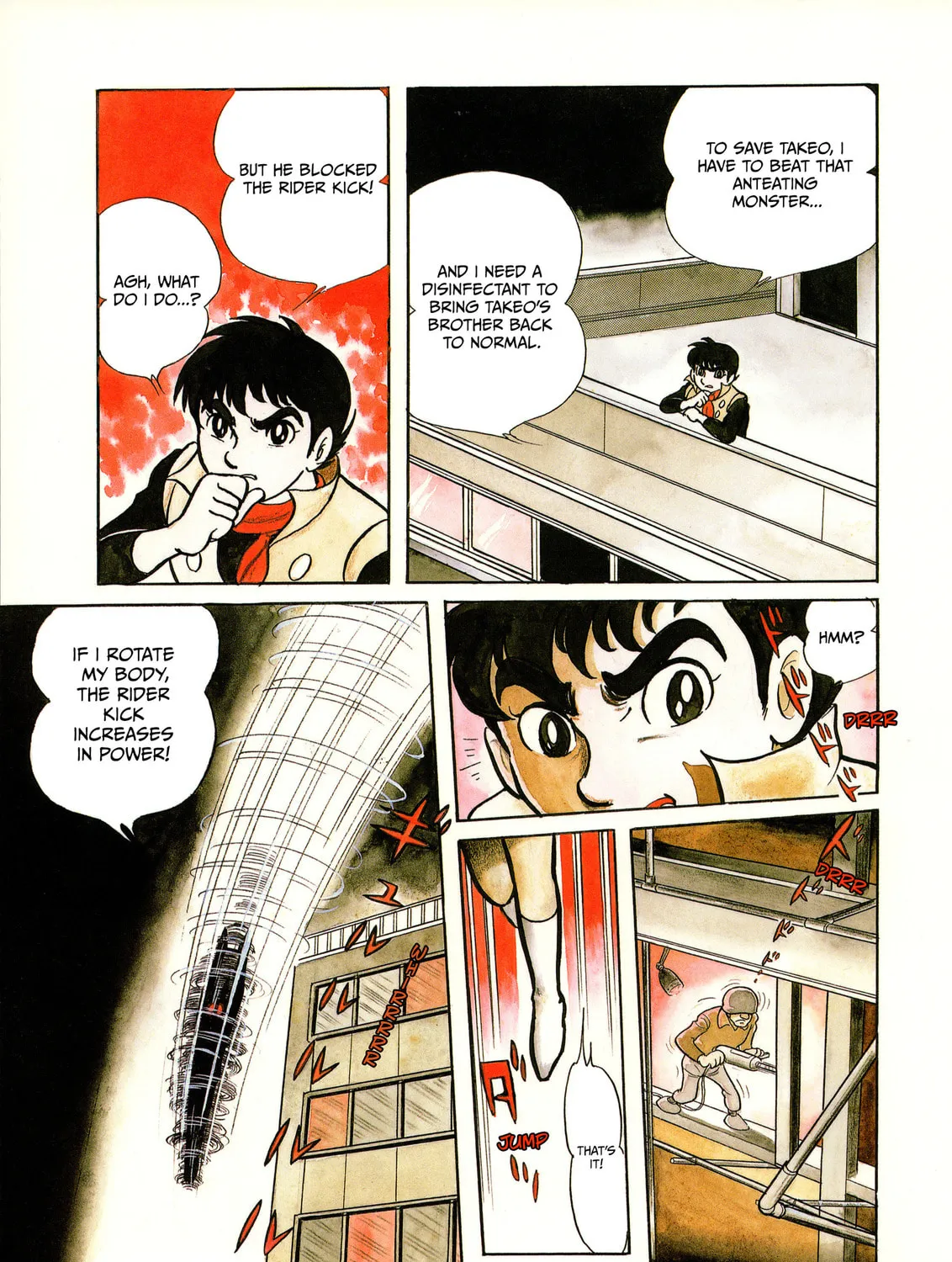 Kamen Rider (SUGAYA Mitsuru) Chapter 1 page 31 - 