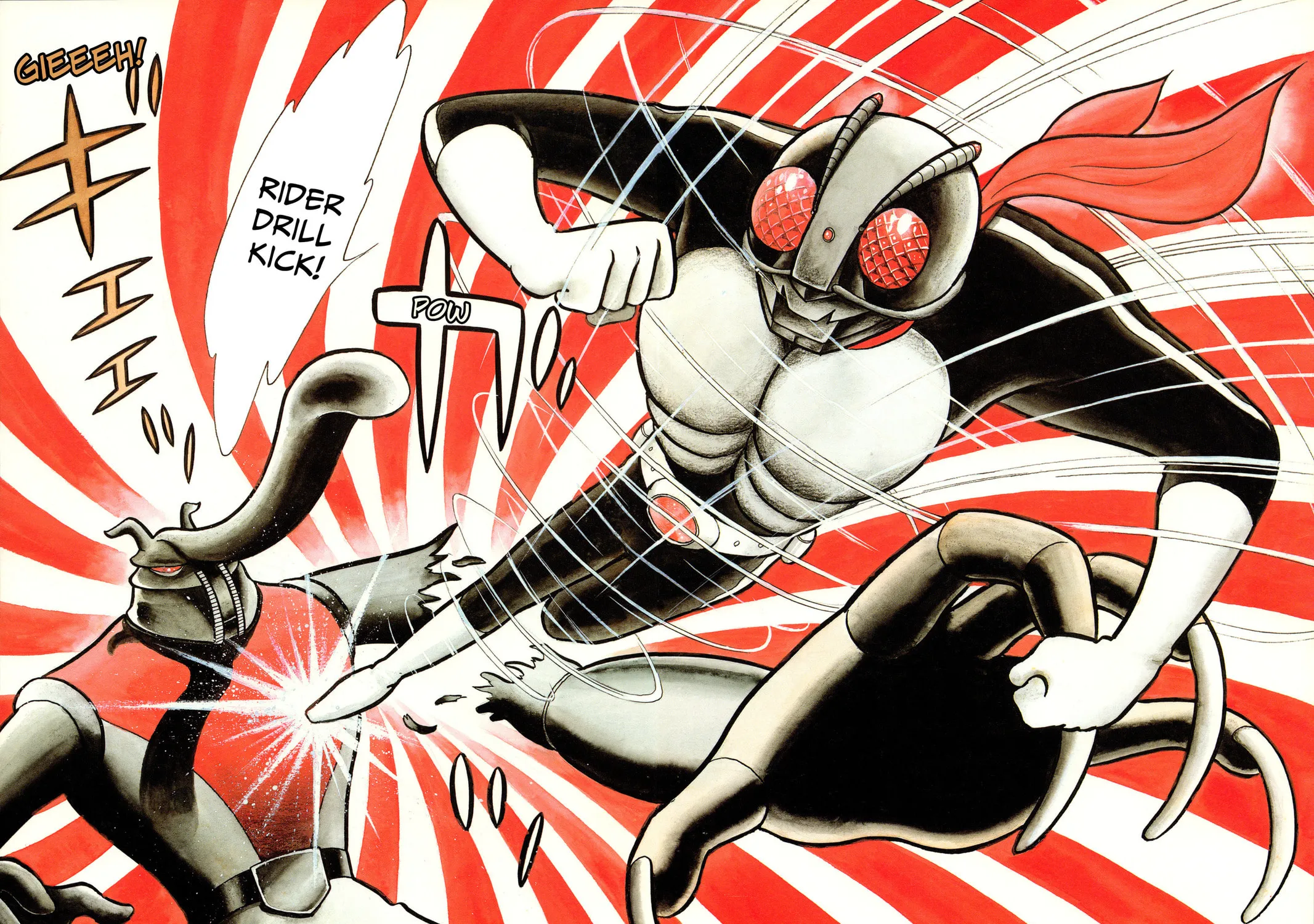 Kamen Rider (SUGAYA Mitsuru) Chapter 1 page 37 - 