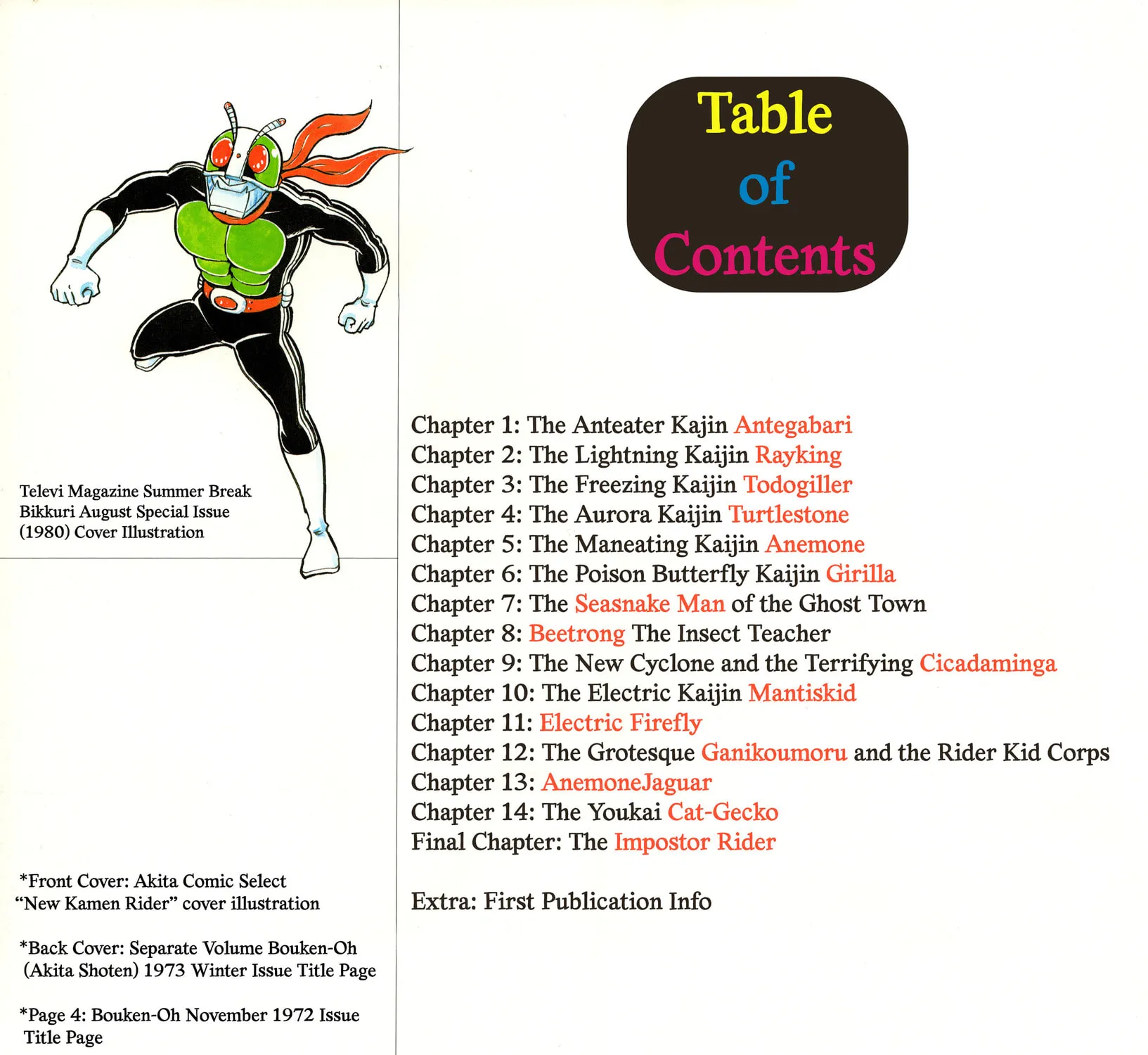 Kamen Rider (SUGAYA Mitsuru) Chapter 1 page 9 - 