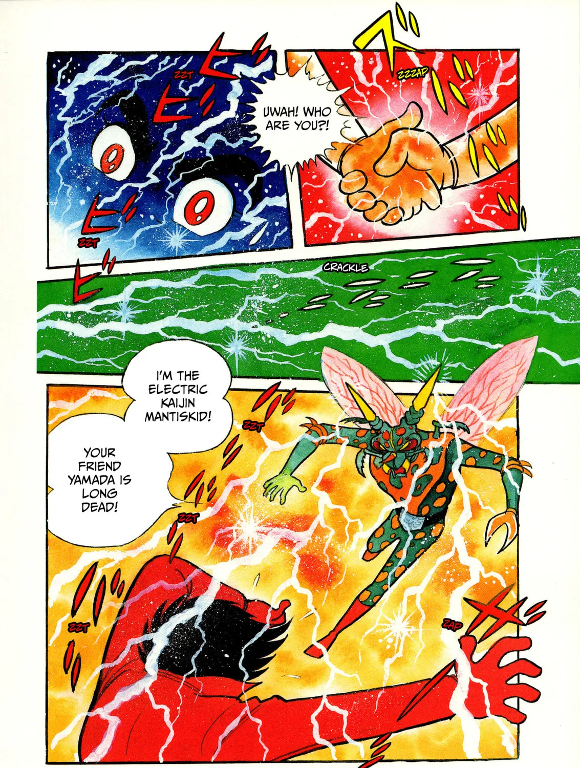 Kamen Rider (SUGAYA Mitsuru) Chapter 10 page 11 - 