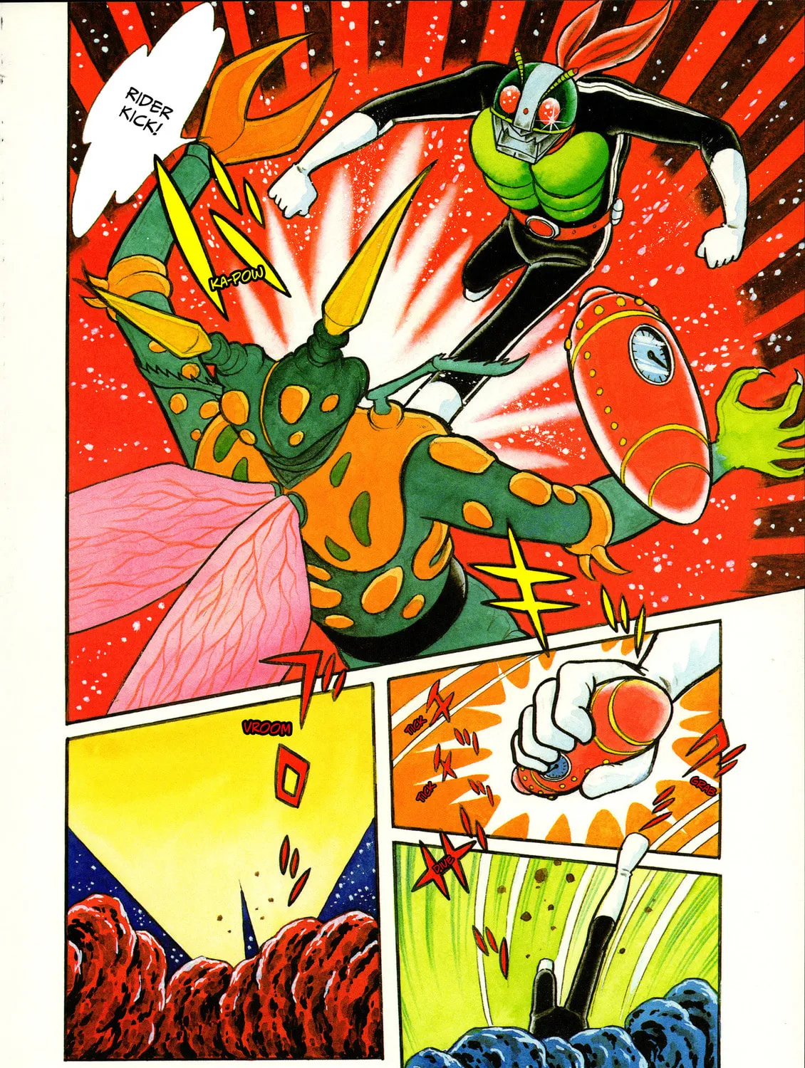 Kamen Rider (SUGAYA Mitsuru) Chapter 10 page 15 - 