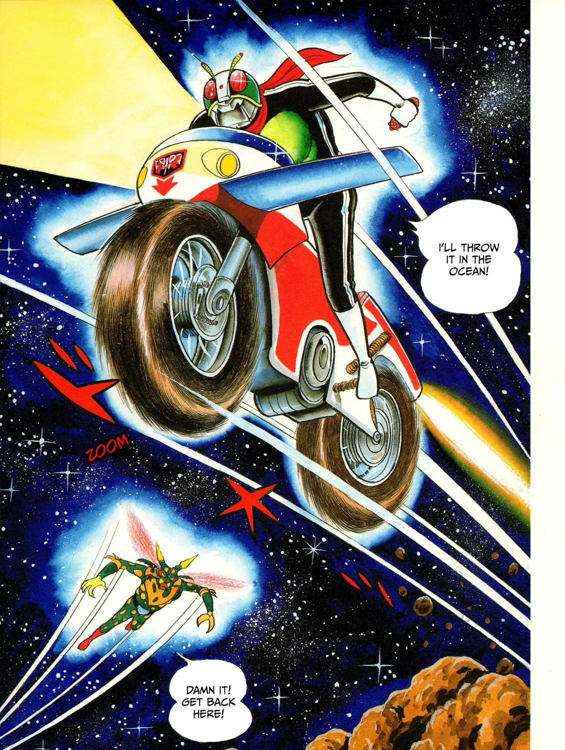Kamen Rider (SUGAYA Mitsuru) Chapter 10 page 17 - 