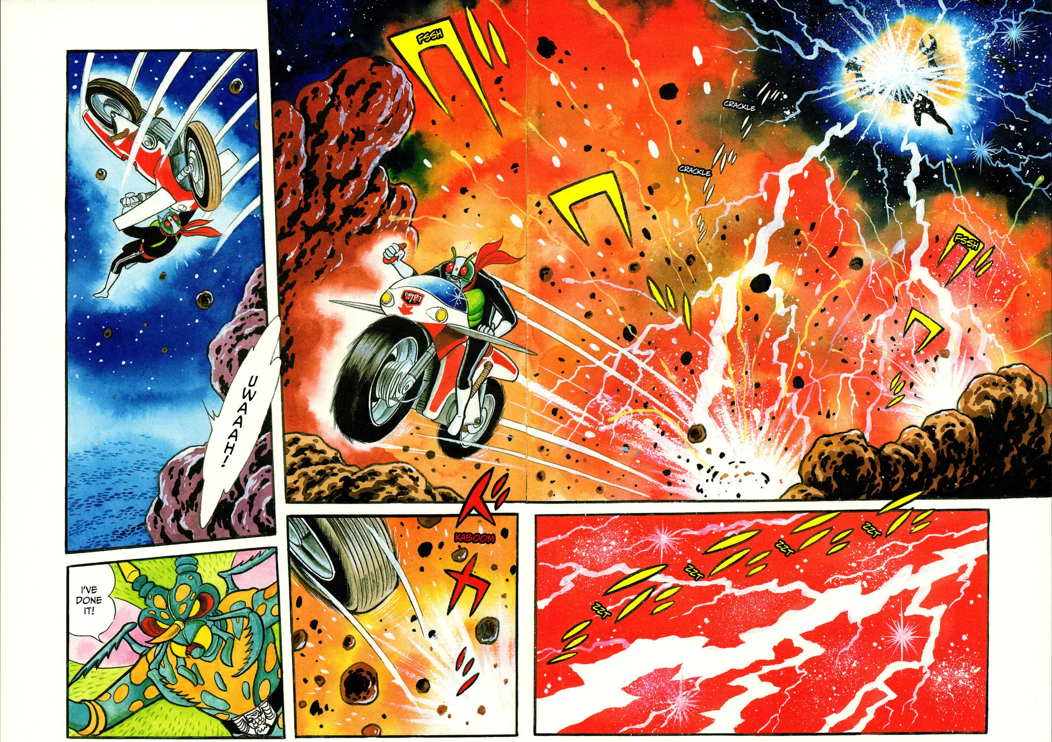 Kamen Rider (SUGAYA Mitsuru) Chapter 10 page 19 - 