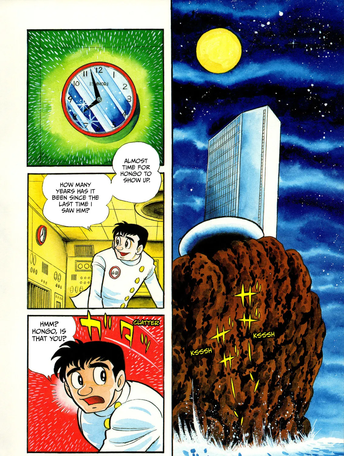 Kamen Rider (SUGAYA Mitsuru) Chapter 10 page 3 - 