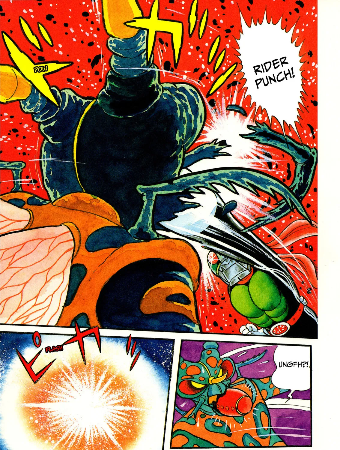 Kamen Rider (SUGAYA Mitsuru) Chapter 10 page 23 - 