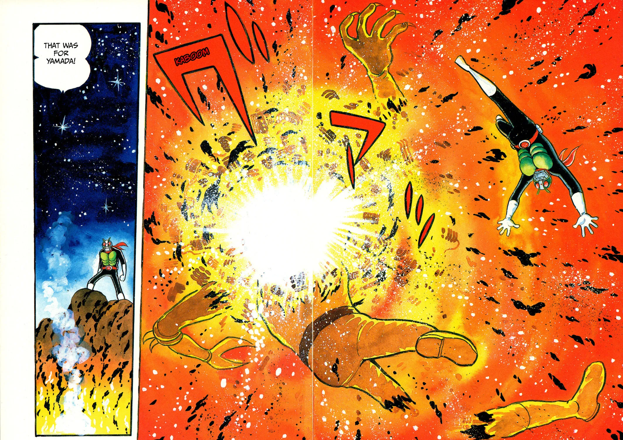 Kamen Rider (SUGAYA Mitsuru) Chapter 10 page 25 - 