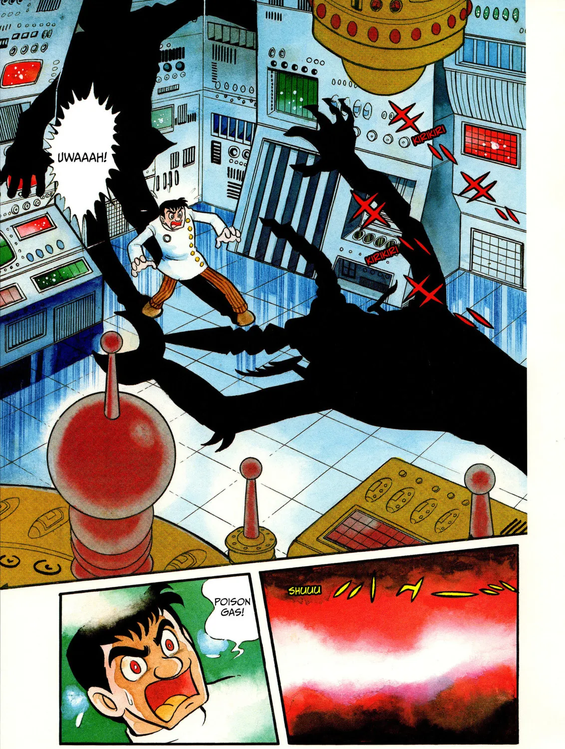 Kamen Rider (SUGAYA Mitsuru) Chapter 10 page 5 - 