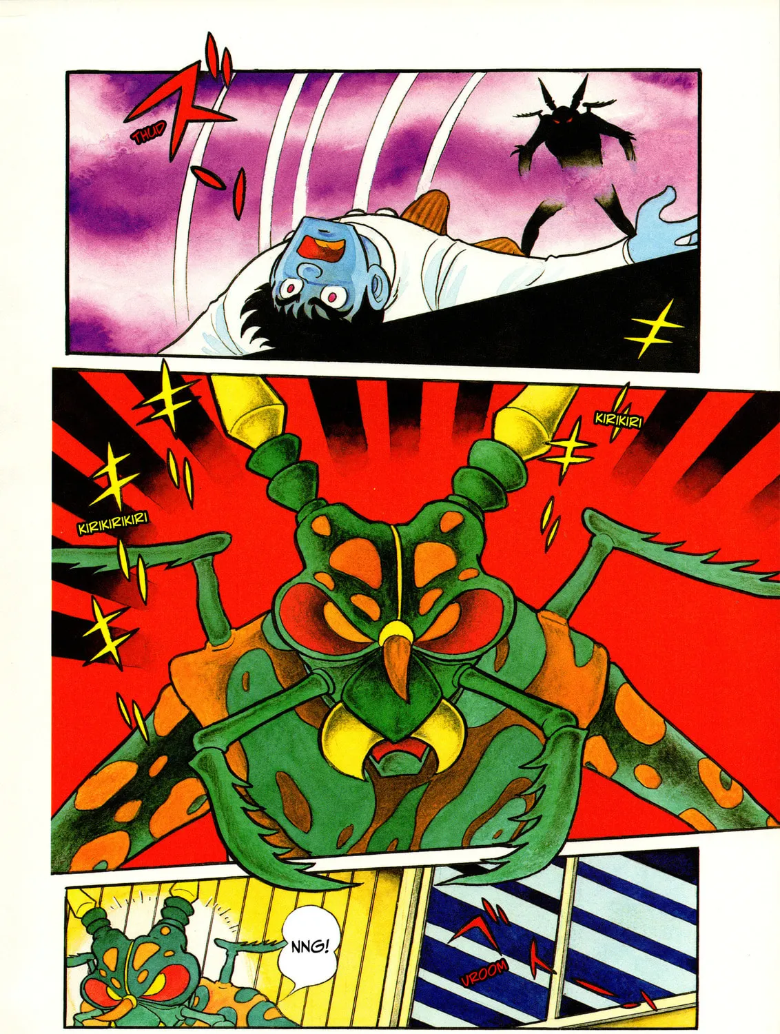 Kamen Rider (SUGAYA Mitsuru) Chapter 10 page 7 - 