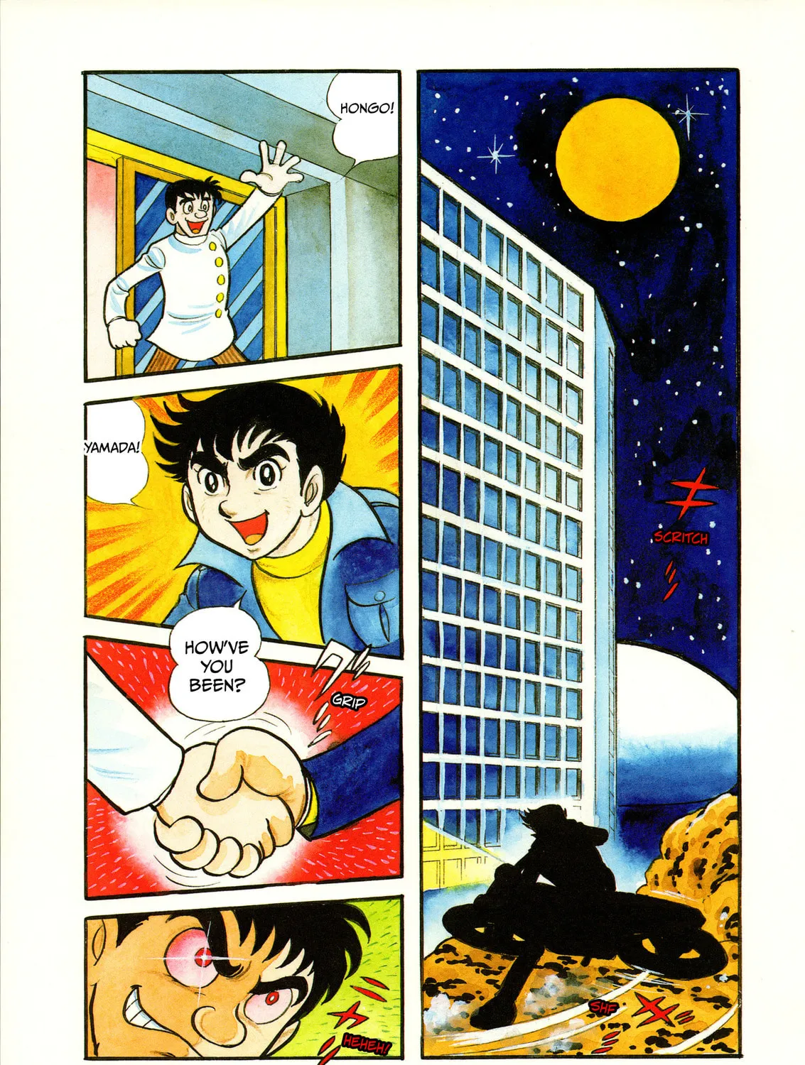 Kamen Rider (SUGAYA Mitsuru) Chapter 10 page 9 - 