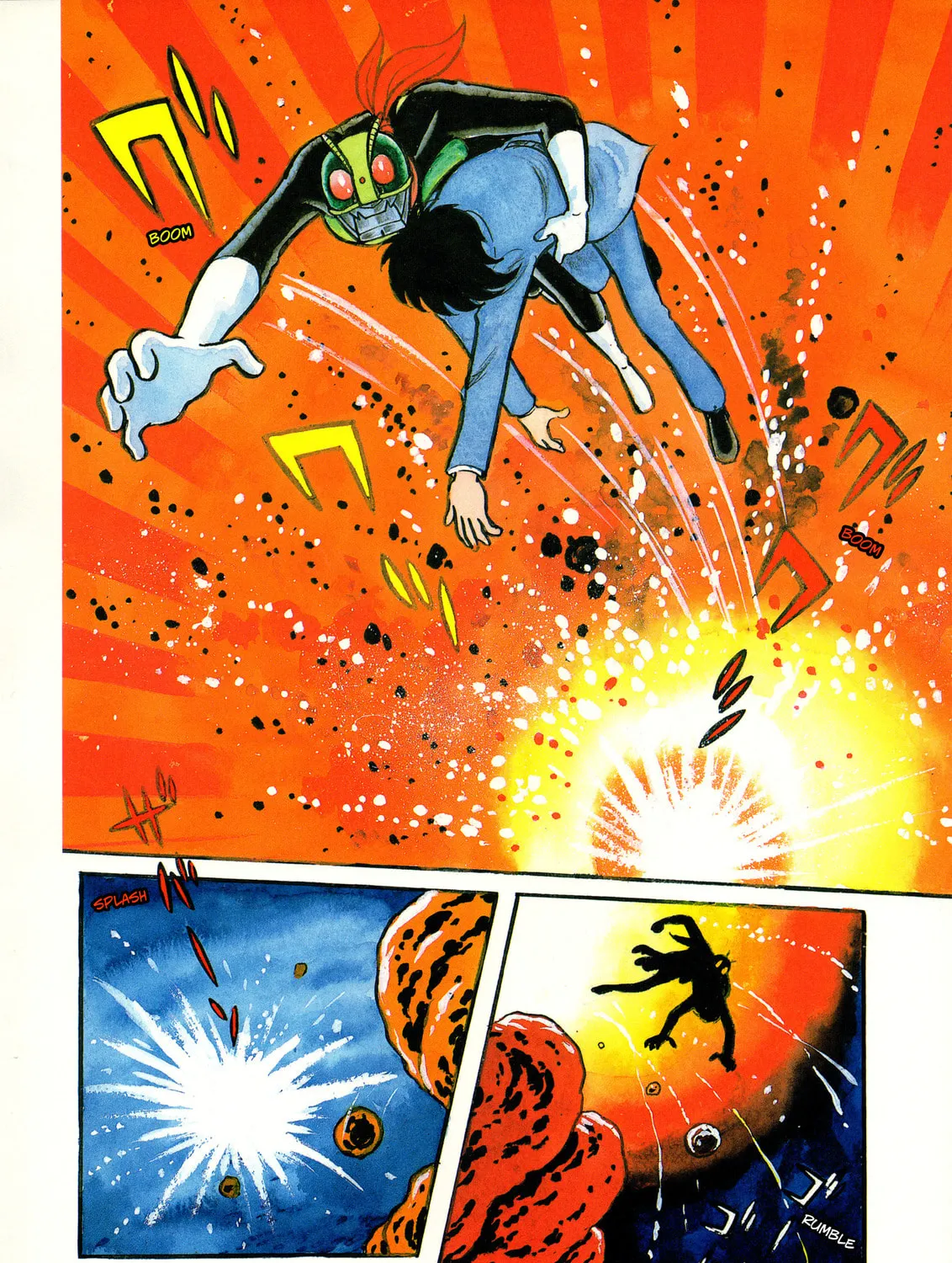 Kamen Rider (SUGAYA Mitsuru) Chapter 11 page 15 - 