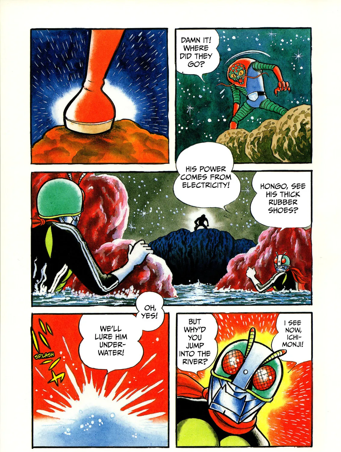 Kamen Rider (SUGAYA Mitsuru) Chapter 11 page 17 - 