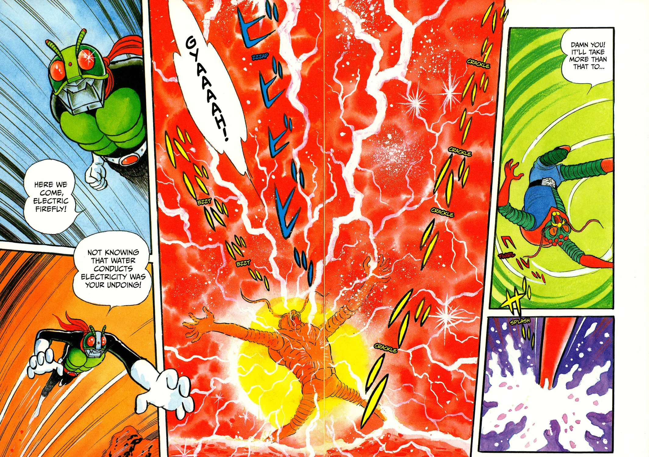 Kamen Rider (SUGAYA Mitsuru) Chapter 11 page 23 - 