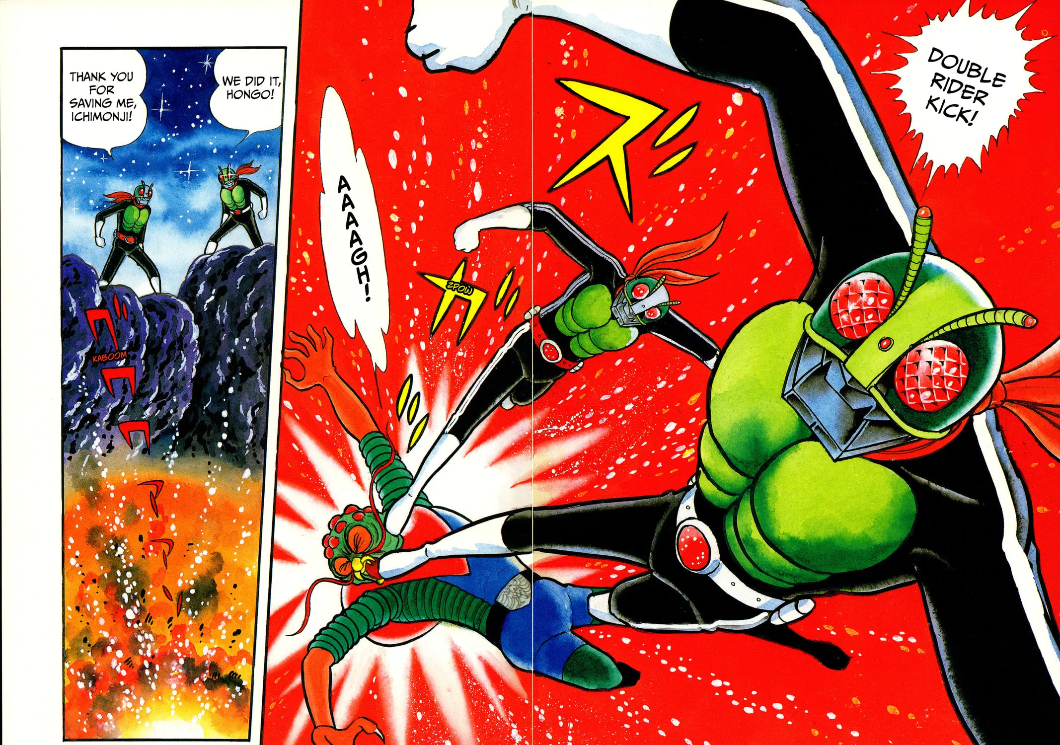 Kamen Rider (SUGAYA Mitsuru) Chapter 11 page 25 - 