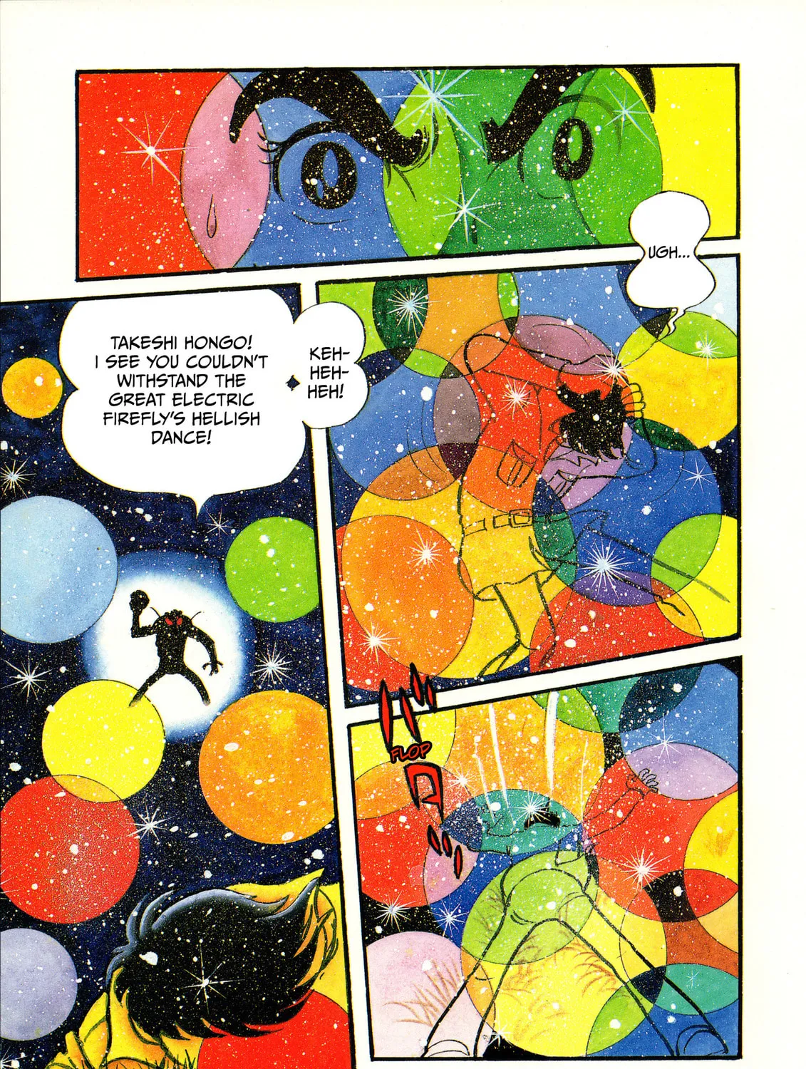 Kamen Rider (SUGAYA Mitsuru) Chapter 11 page 5 - 
