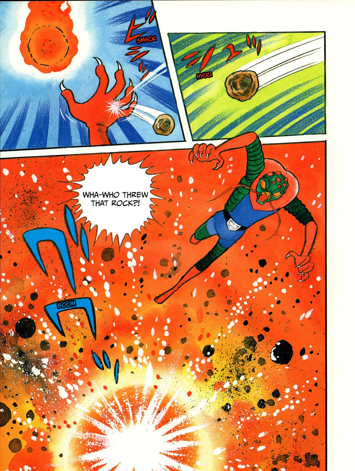 Kamen Rider (SUGAYA Mitsuru) Chapter 11 page 9 - 