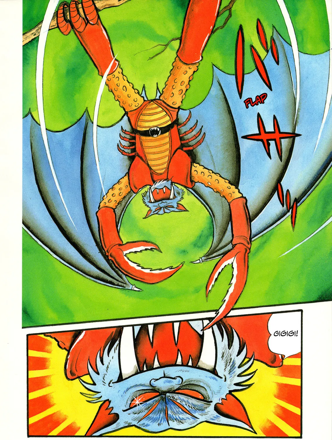 Kamen Rider (SUGAYA Mitsuru) Chapter 12 page 13 - 