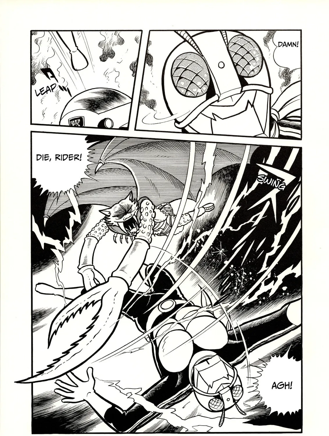 Kamen Rider (SUGAYA Mitsuru) Chapter 12 page 15 - 