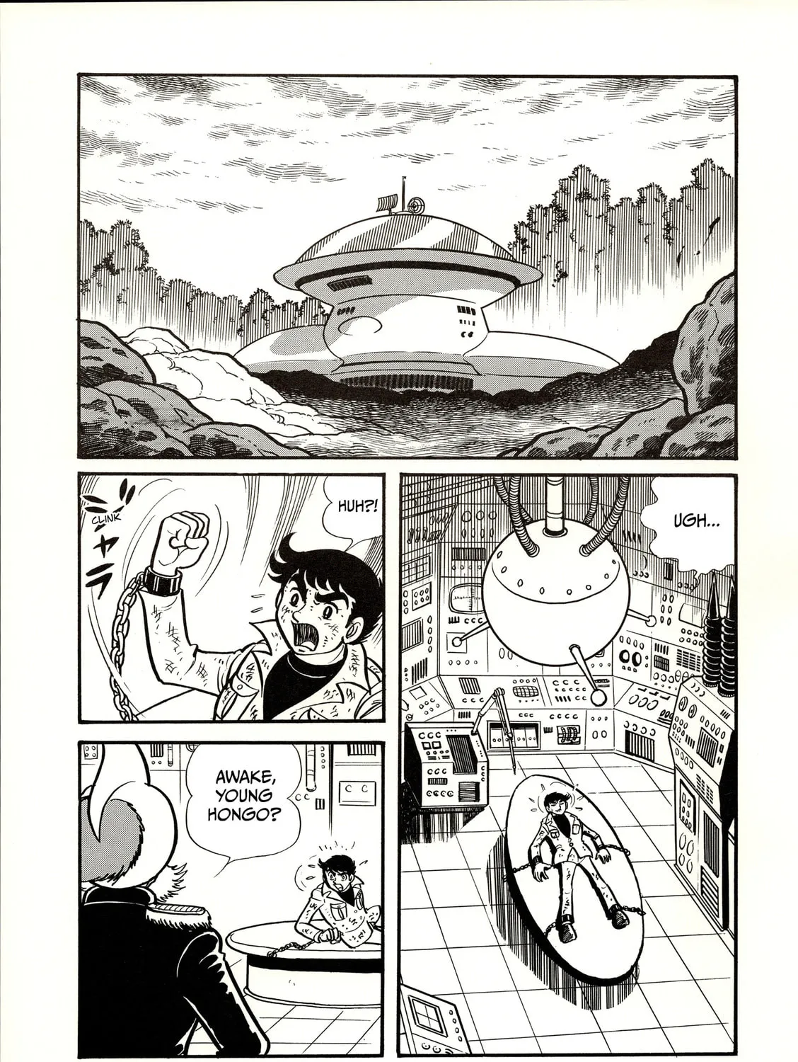 Kamen Rider (SUGAYA Mitsuru) Chapter 12 page 19 - 