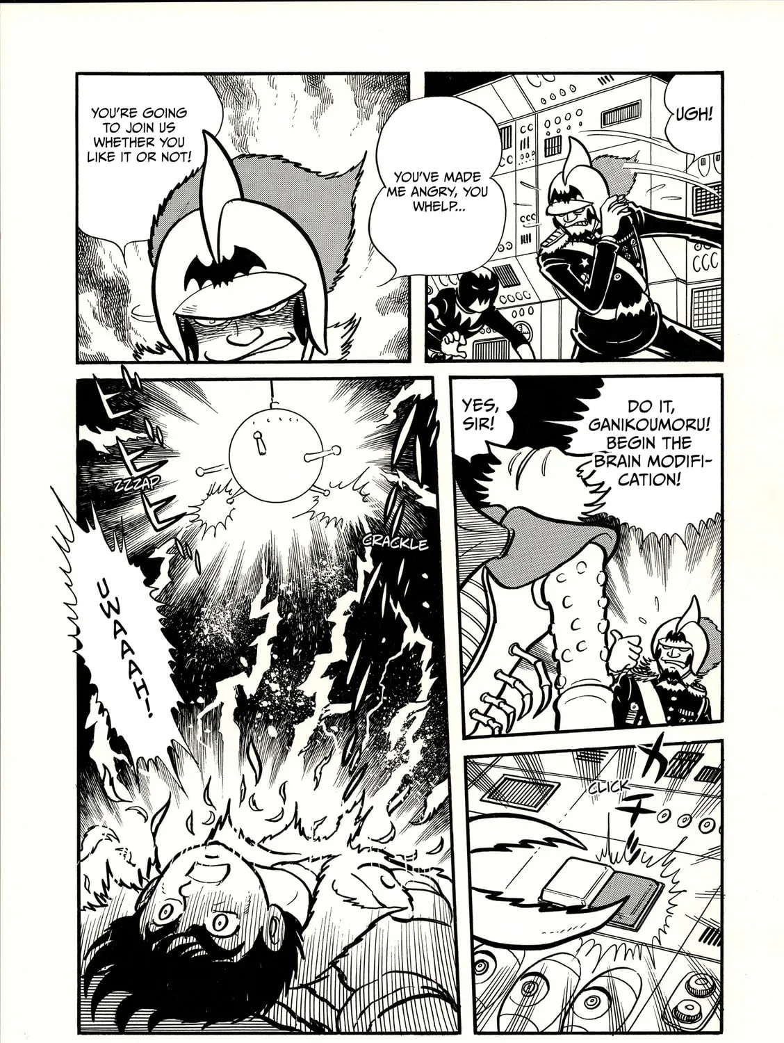 Kamen Rider (SUGAYA Mitsuru) Chapter 12 page 23 - 