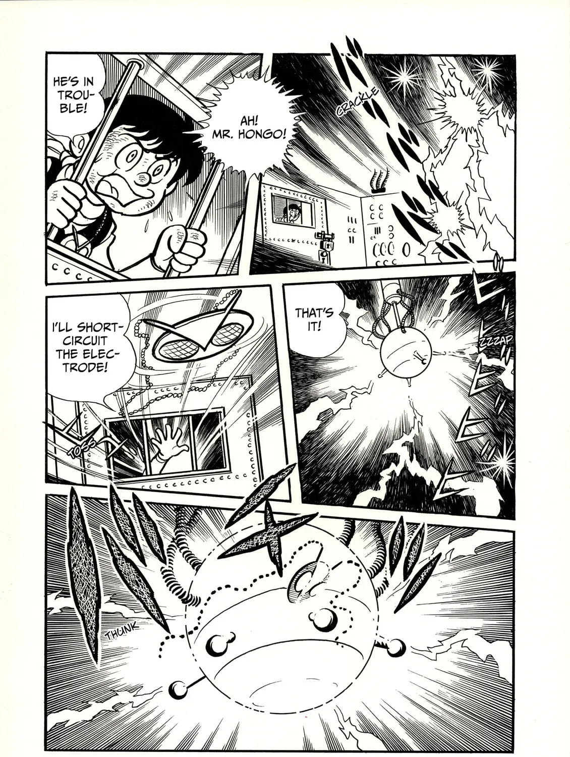 Kamen Rider (SUGAYA Mitsuru) Chapter 12 page 25 - 
