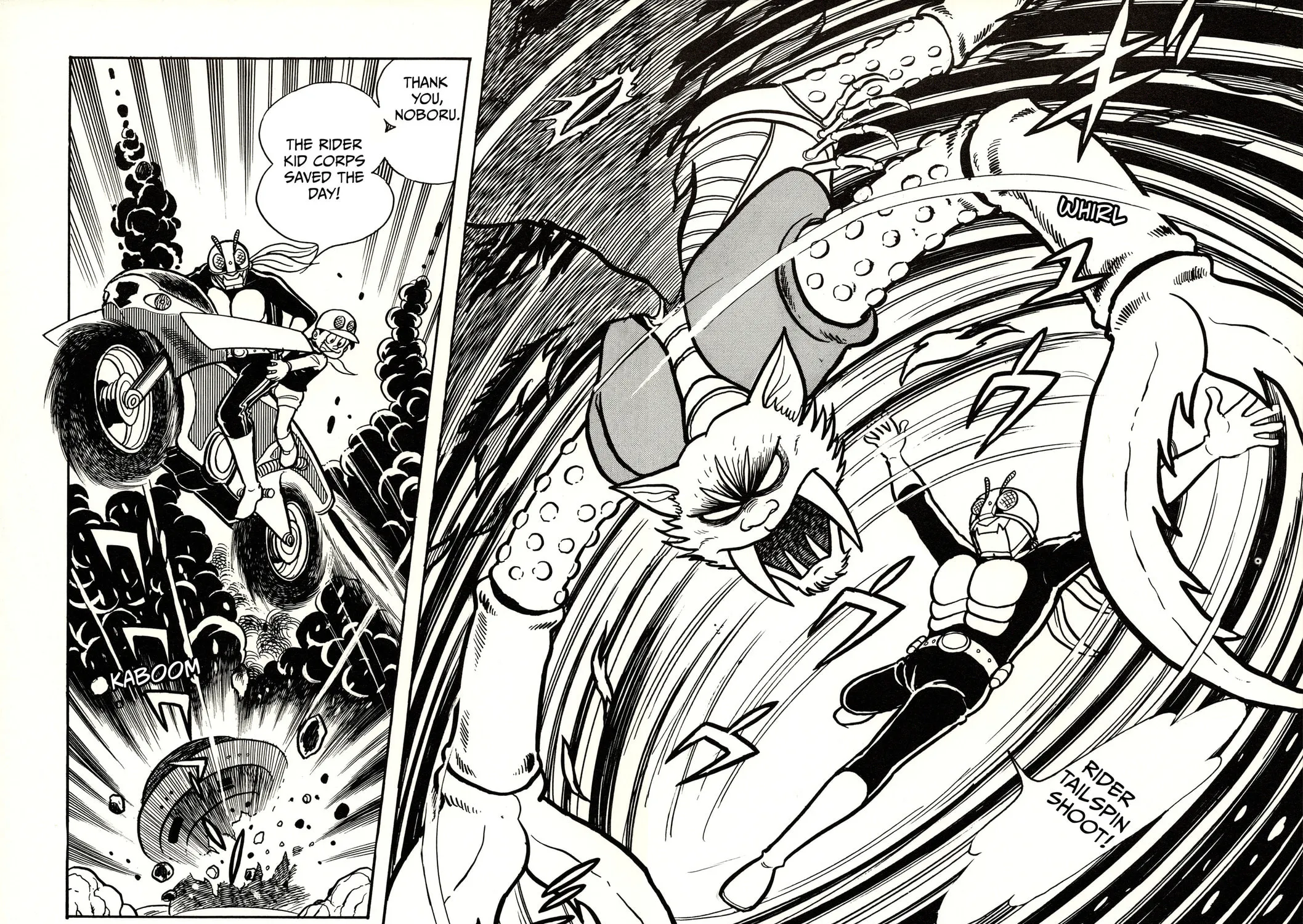 Kamen Rider (SUGAYA Mitsuru) Chapter 12 page 33 - 