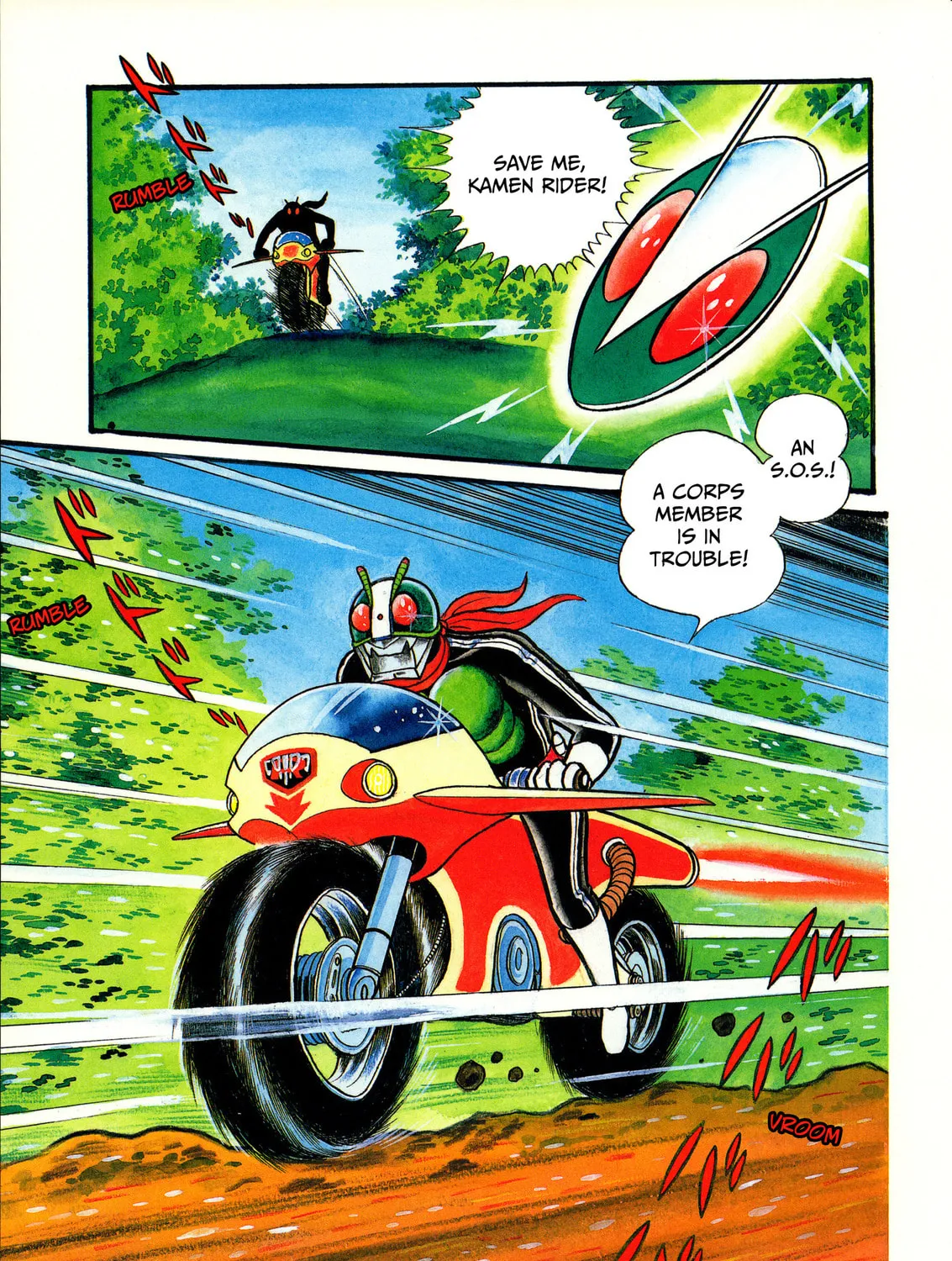 Kamen Rider (SUGAYA Mitsuru) Chapter 12 page 5 - 