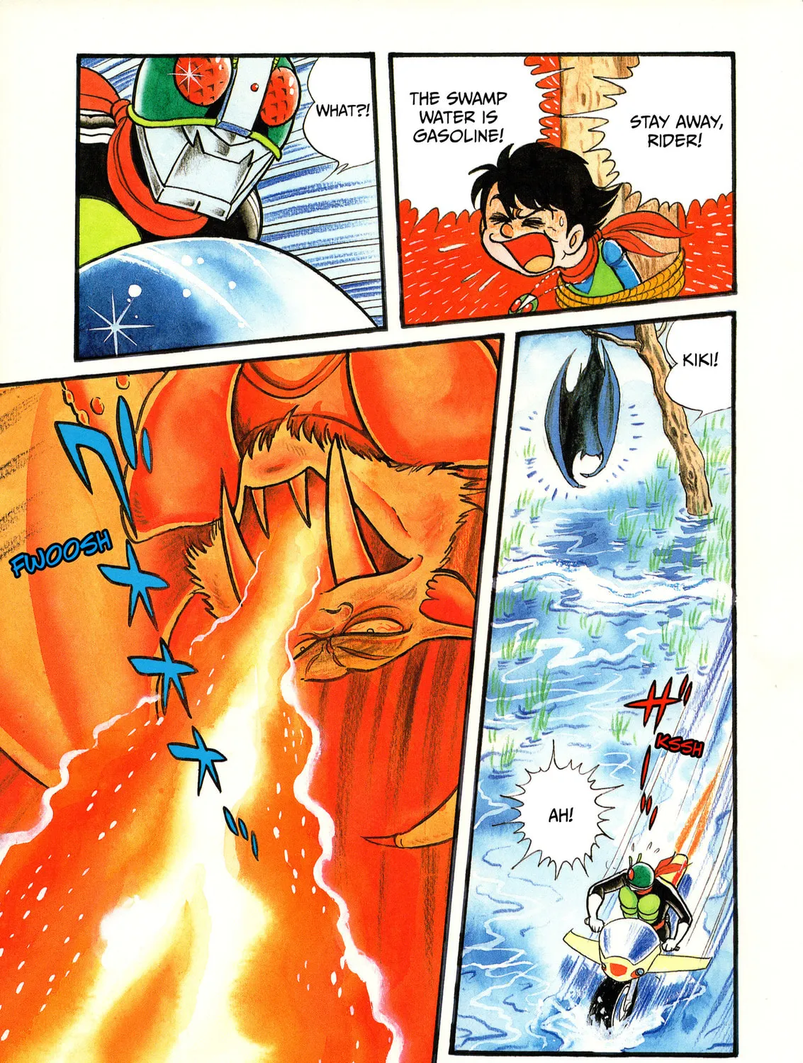 Kamen Rider (SUGAYA Mitsuru) Chapter 12 page 9 - 