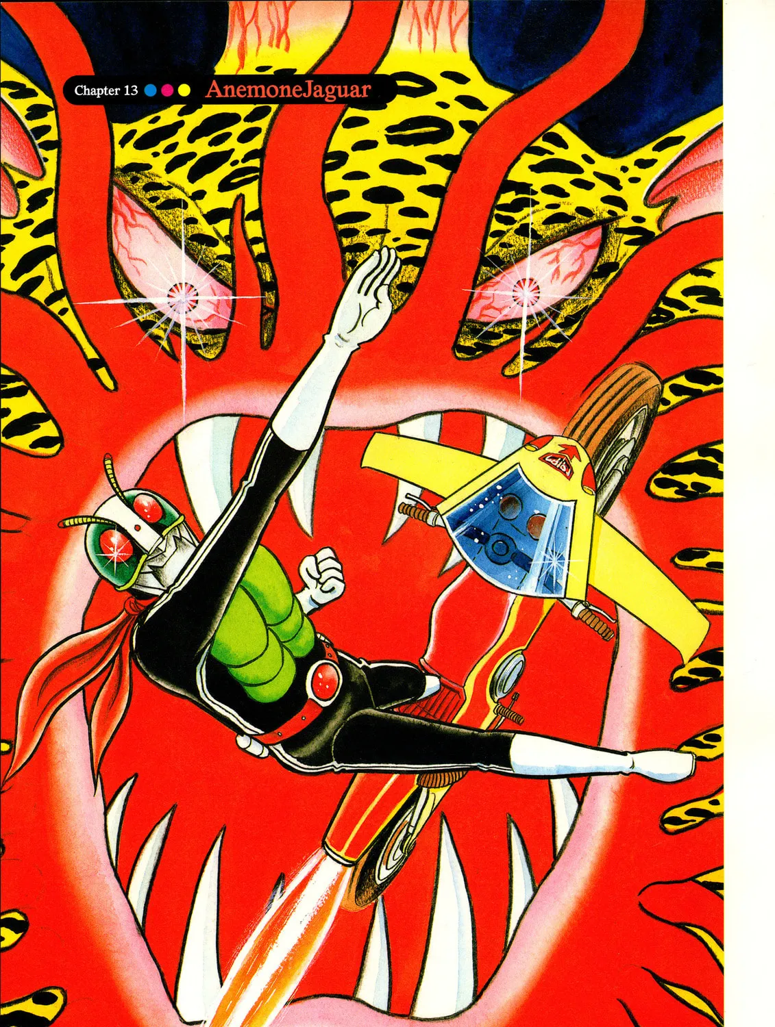 Kamen Rider (SUGAYA Mitsuru) Chapter 13 page 1 - 
