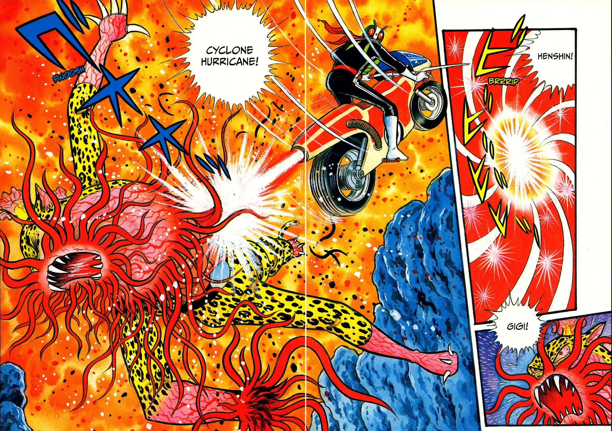 Kamen Rider (SUGAYA Mitsuru) Chapter 13 page 11 - 