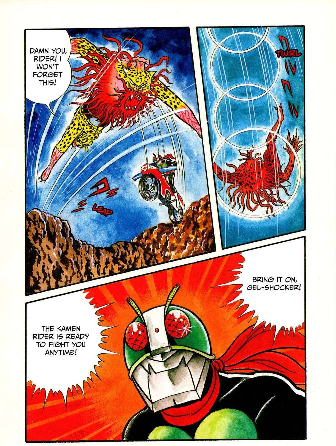 Kamen Rider (SUGAYA Mitsuru) Chapter 13 page 13 - 