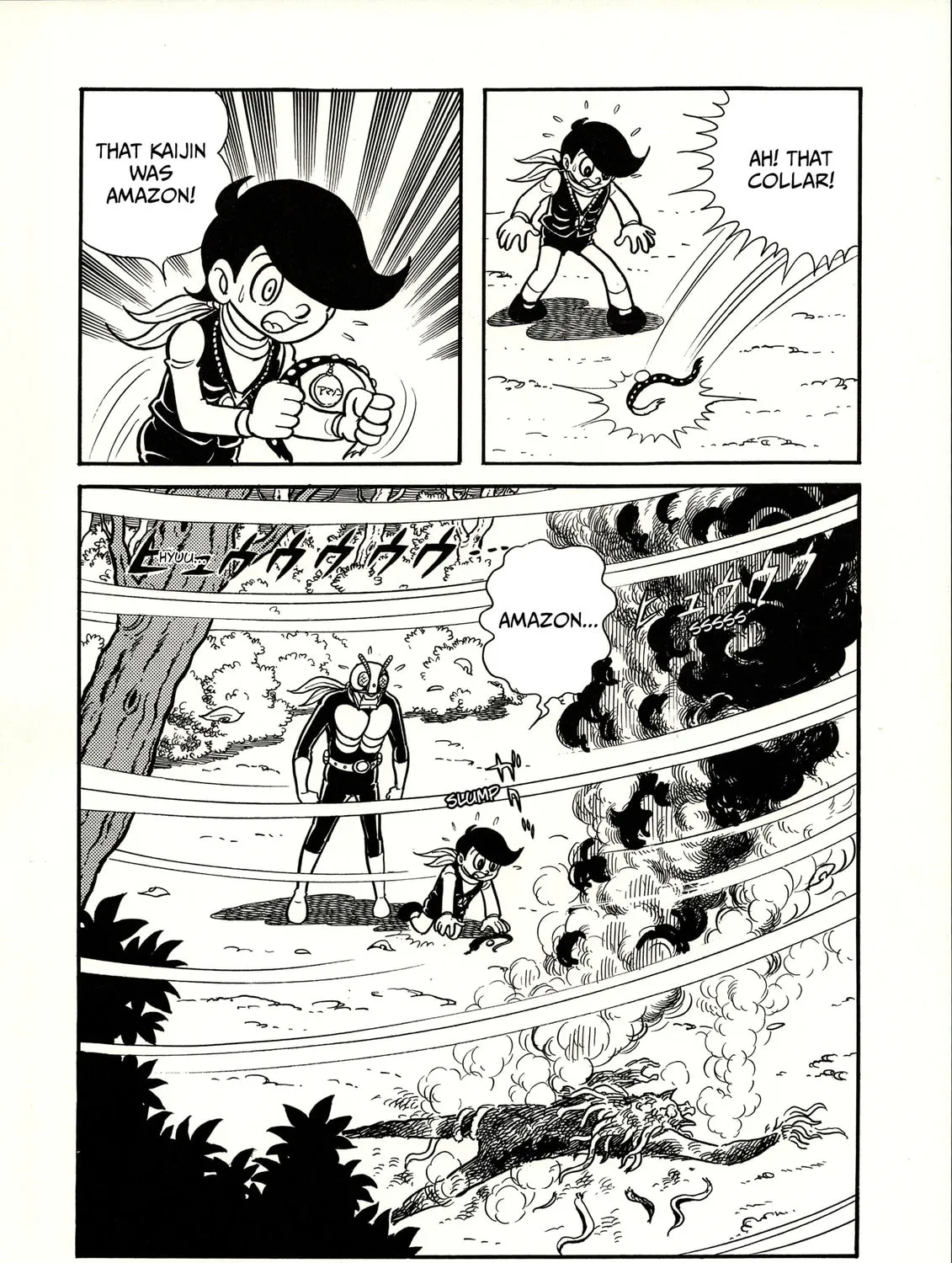 Kamen Rider (SUGAYA Mitsuru) Chapter 13 page 31 - 