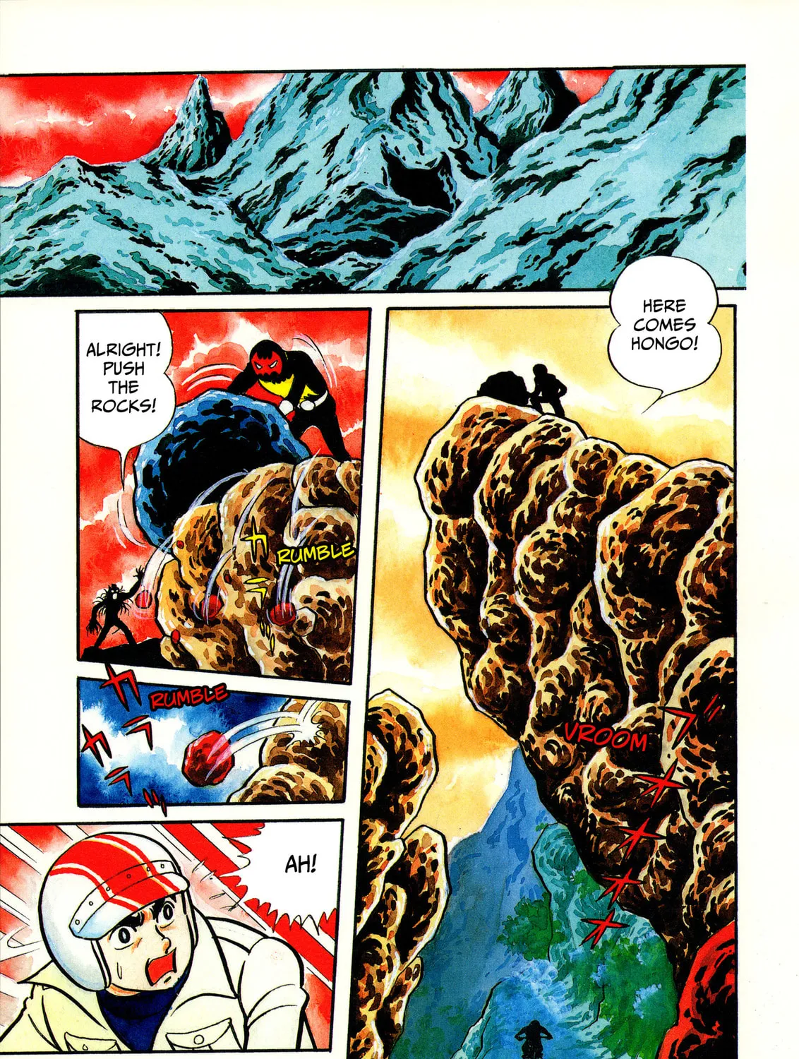 Kamen Rider (SUGAYA Mitsuru) Chapter 13 page 5 - 