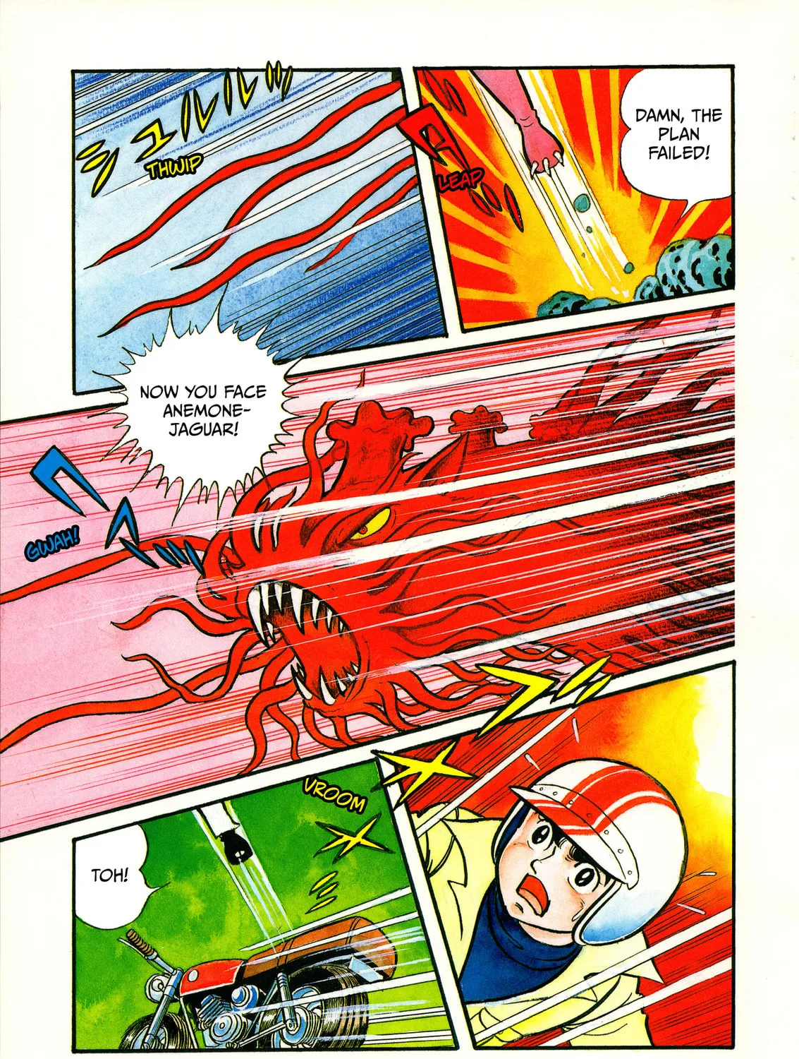 Kamen Rider (SUGAYA Mitsuru) Chapter 13 page 9 - 