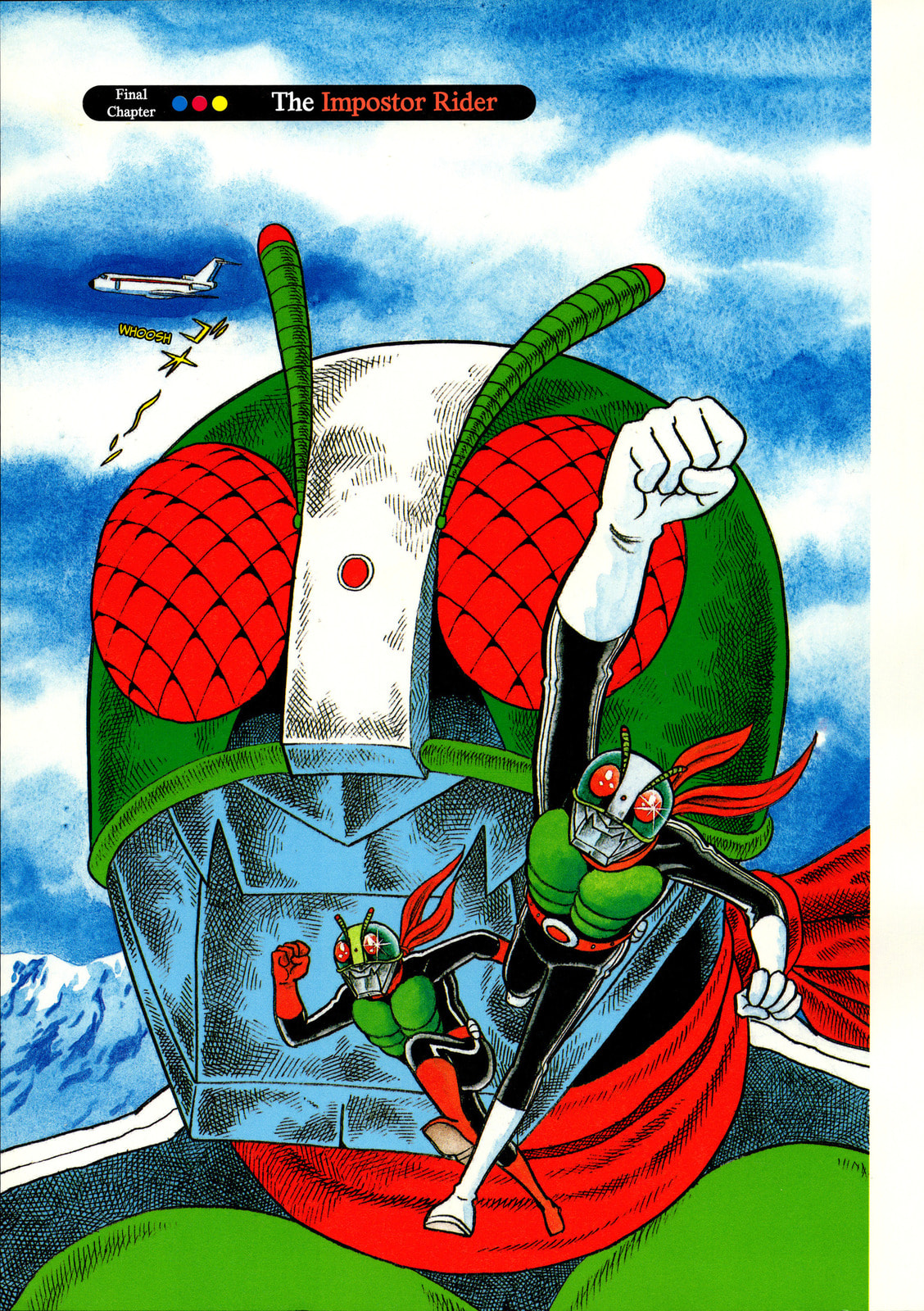 Kamen Rider (SUGAYA Mitsuru) Chapter 15 page 1 - 